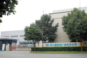 成都創(chuàng)意門(mén)頭設(shè)計(jì)，鑄就獨(dú)特店鋪，綻放魅力光彩！