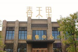 亞克力發(fā)光字多少錢(qián)一平方，亞克力發(fā)光字多少價(jià)格