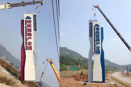 成都廣告公司：標識標牌的質(zhì)量如何檢查？