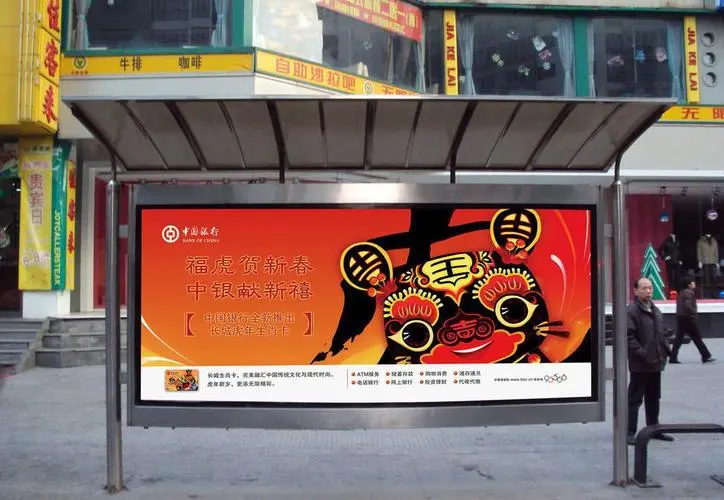 戶外廣告燈箱制作過程及標(biāo)準有哪些