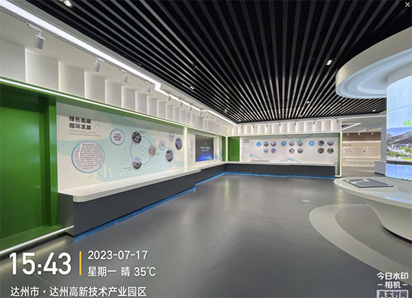 成都辦公室廣告公司文化墻應該如何設計？