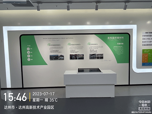 四川達州高新技術產(chǎn)業(yè)園區(qū)文化墻制作