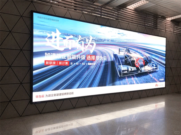 冬季戶(hù)外常用的是什么噴繪布呢？