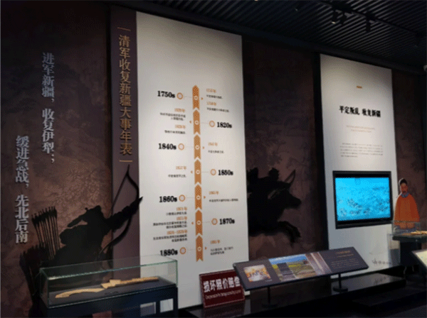 宣絨布加極窄型材展板，亞克力立體字