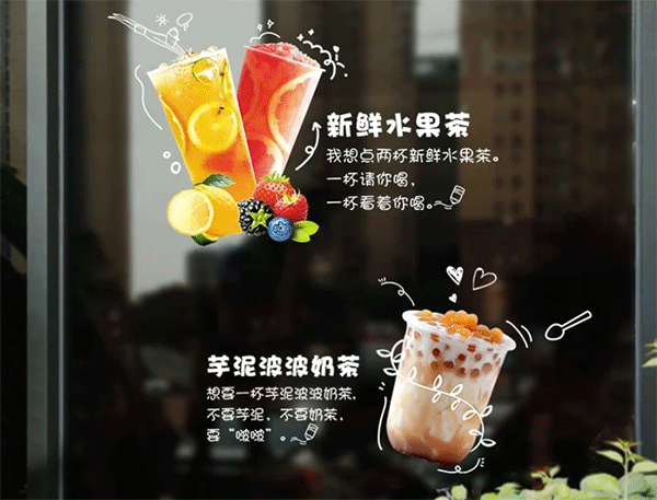 uv噴繪應(yīng)用行業(yè)領(lǐng)域有哪些？特點(diǎn)有哪些？