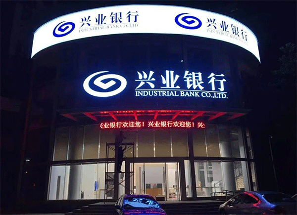 3M燈箱布VS噴繪布有哪些優(yōu)勢(shì)？