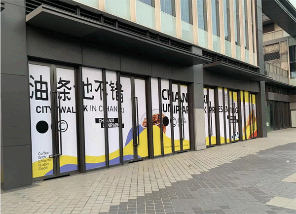 成都廣告噴繪怎么制作？噴繪制作流程有哪些內(nèi)容呢？