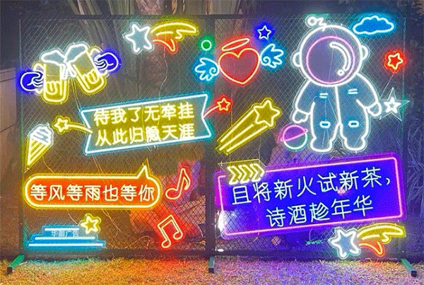 做LED發(fā)光字招牌要多少錢？價(jià)格是多少？