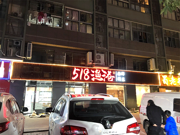 門頭招牌的幾個方面千萬不要忽視！