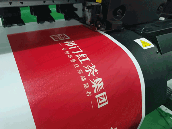 成都廣告印刷制作、會(huì)議活動(dòng)展覽搭建服務(wù)商