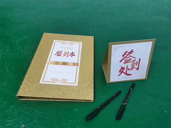 成都廣告印刷制作、會(huì)議活動(dòng)展覽搭建服務(wù)商
