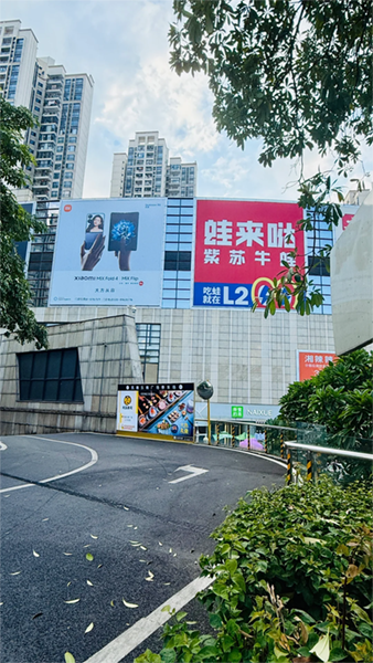 商場外墻廣告巨幅是什么材質(zhì)？