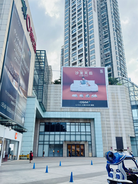 商場外墻廣告巨幅是什么材質(zhì)？