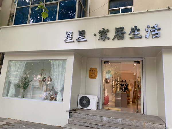 鋁塑板門(mén)頭