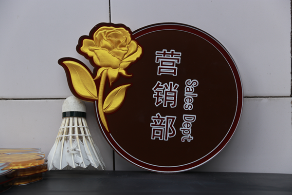 設(shè)計導(dǎo)示牌可以用在哪些地方？